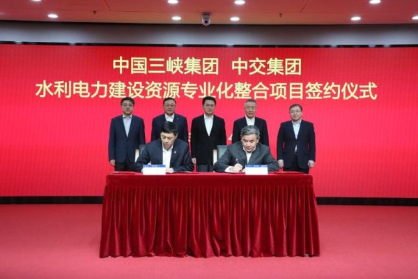 尚红网 国企重组整合步入活跃期，哪些领域值得期待？